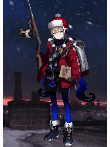 Nemo (Santa)