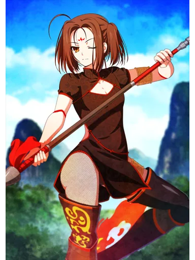 Nezha