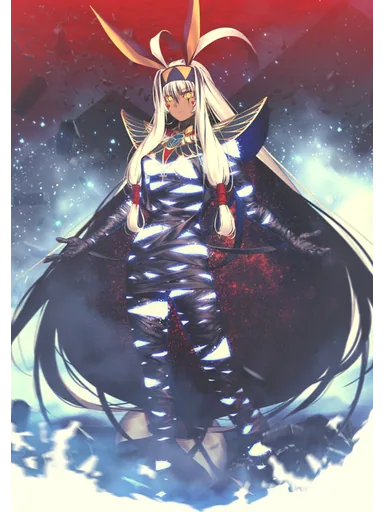 Nitocris (Alter)