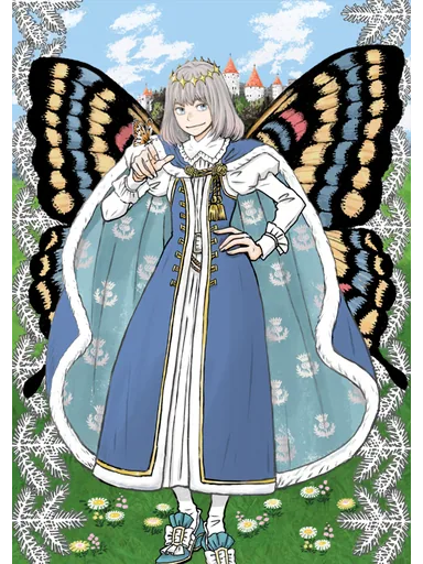 Oberon