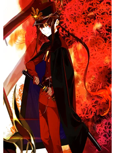 Oda Nobukatsu