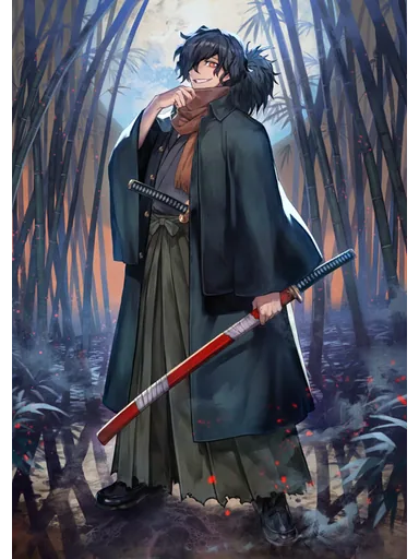 Okada Izo