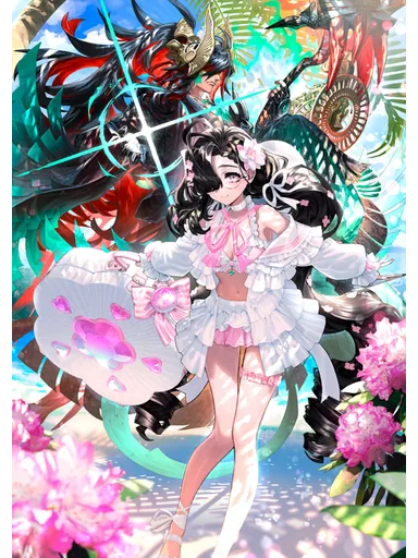 Ono-no-Komachi (Archer)