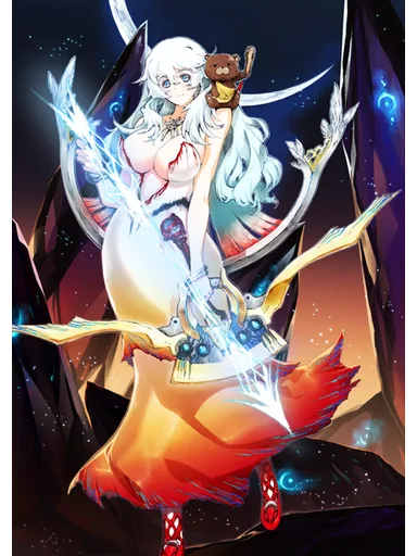 Orion