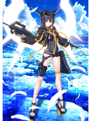 Ortlinde