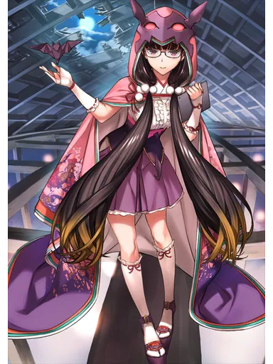 Osakabehime