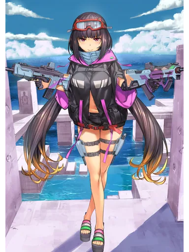 Osakabehime (Archer)