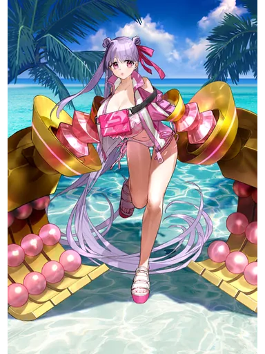 Passionlip (Saber)