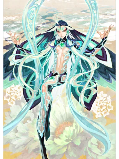 Qin Shi Huang