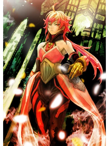Rama