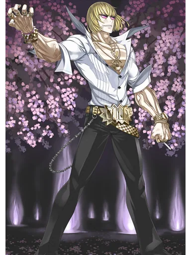 Sakata Kintoki