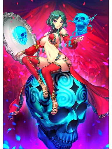 Salome