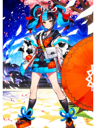 Sei Shounagon
