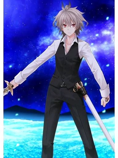 Sieg