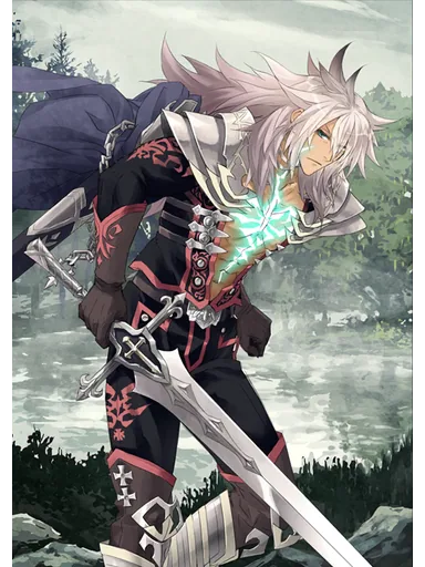 Siegfried
