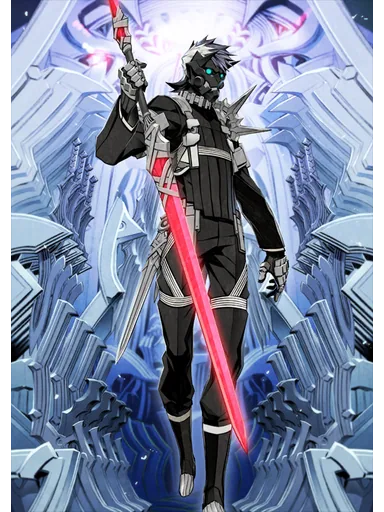 Sigurd