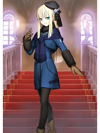 Sima Yi (Reines)