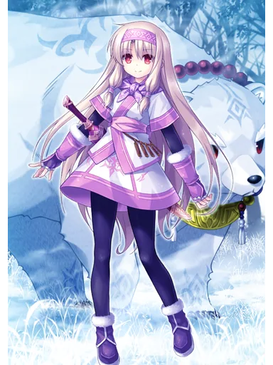 Sitonai