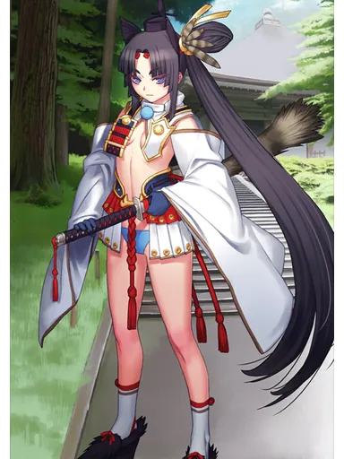 Ushiwakamaru
