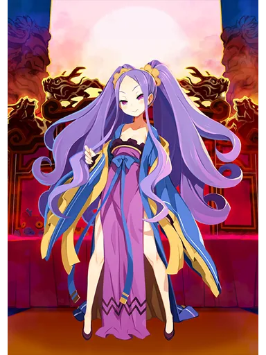 Wu Zetian