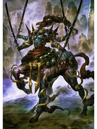Xiang Yu