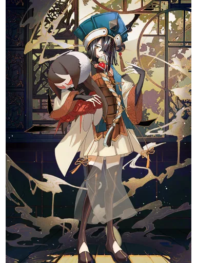 Xu Fu