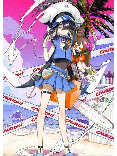 Xu Fu (Avenger)