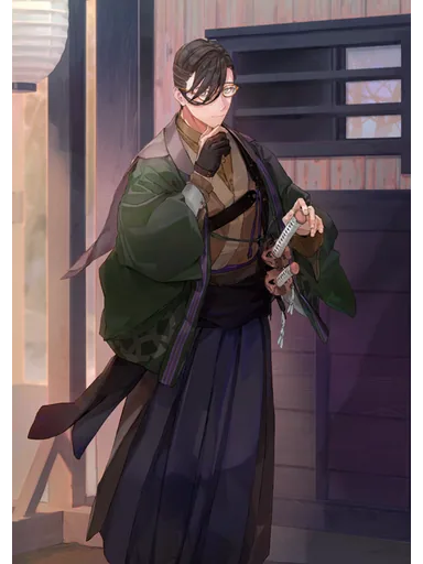 Yamanami Keisuke