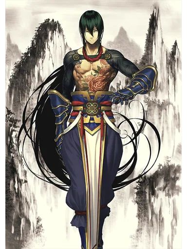 Yan Qing