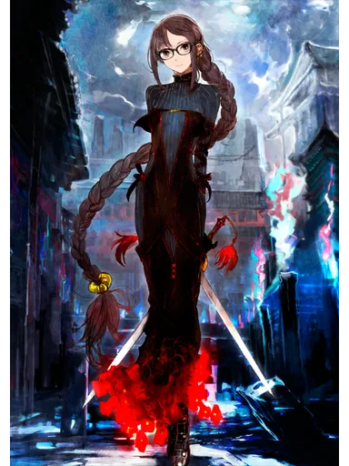 Yu Mei-ren