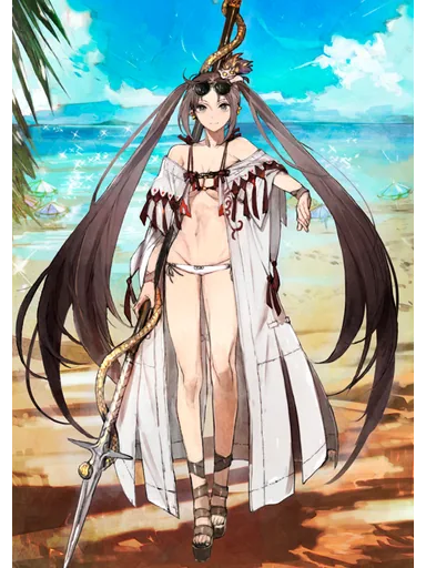 Yu Mei-ren (Lancer)