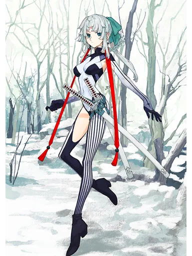 Yui Shousetsu