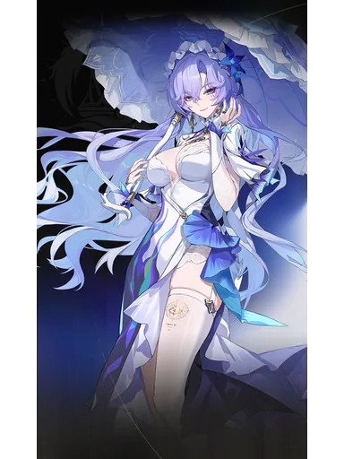 Cantarella