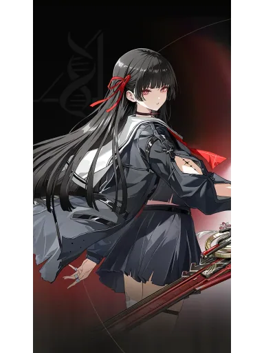 Chisa