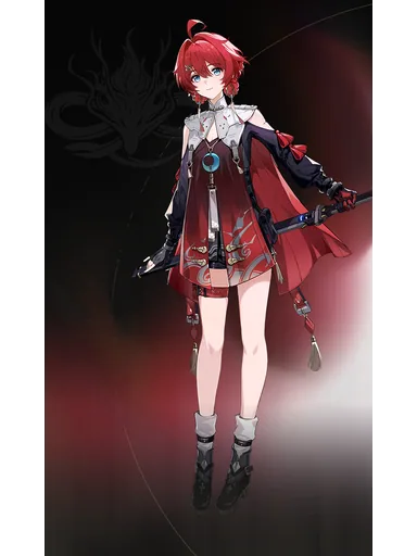 Danjin