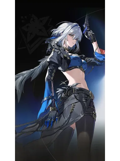 Galbrena