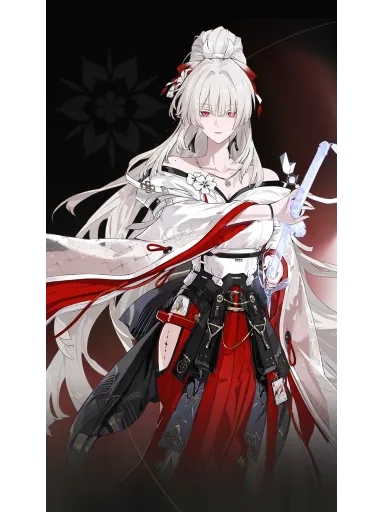 Hiyuki
