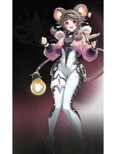 Lumi