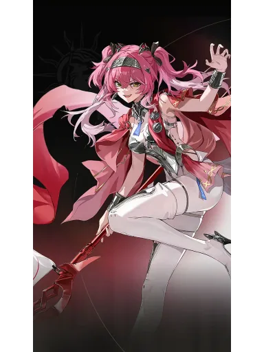 Lupa