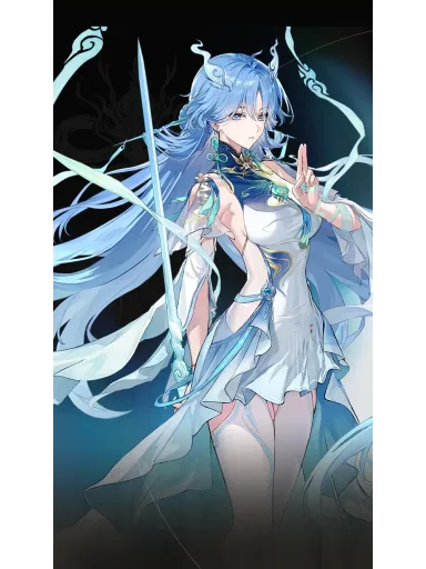 Qingxiao