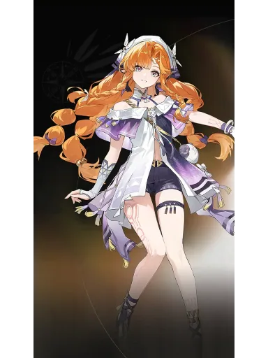 Sigrika