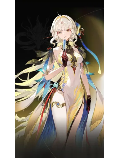 Suisui