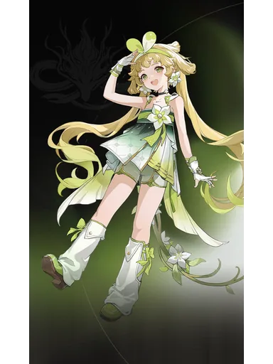 Verina